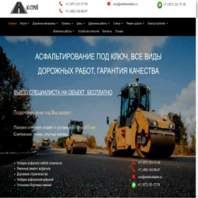 Скриншот главной страницы сайта xn--24-6kcaalwvc0azjzkr3a2l.xn--p1ai