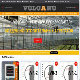 Скриншот главной страницы сайта xn--24-6kch4bfqee.xn--p1ai