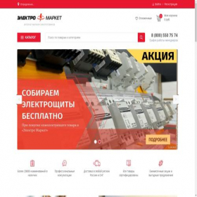 Скриншот главной страницы сайта xn--24-6kctb2abeltvdvh7m.xn--p1ai