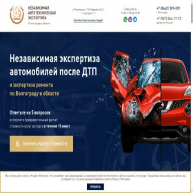 Скриншот главной страницы сайта xn--34-6kcajsohq3bmnklg4o.xn--p1ai