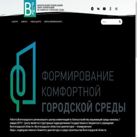 Скриншот главной страницы сайта xn--34-6kcpe9dg.xn--p1ai