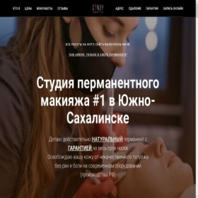 Скриншот главной страницы сайта xn--65-6kctb4bibml1a.xn--p1ai
