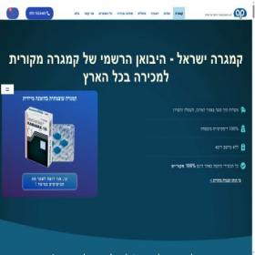 Скриншот главной страницы сайта xn--6dbe2a9ah.com