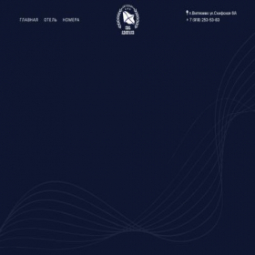 Скриншот главной страницы сайта xn--7--8kcakk2azgxt.xn--p1ai