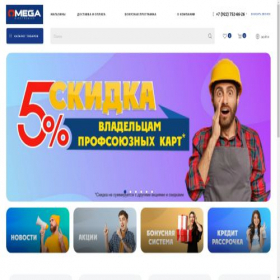Скриншот главной страницы сайта xn--74-6kclj5bn.xn--p1ai