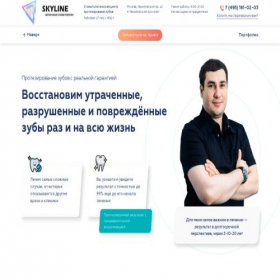 Скриншот главной страницы сайта xn--80aa0abbiqz.xn--80adxhks