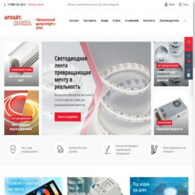 Скриншот главной страницы сайта xn--80aa1agyp.xn--80adxhks