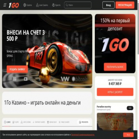 Скриншот главной страницы сайта xn--80aabdpozyw.xn--p1ai