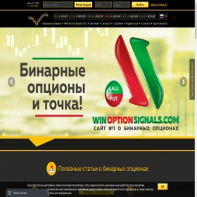 Скриншот главной страницы сайта xn--80aacfb3adbxsebbmbbnpj5gxa4hg.xn--p1ai