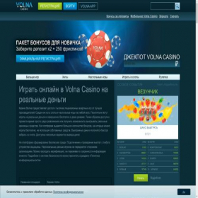 Скриншот главной страницы сайта xn--80aacprtlvhk.xn--p1ai