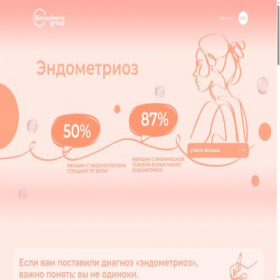 Скриншот главной страницы сайта xn--80aacraedn8bbfb4c7f.xn--p1ai