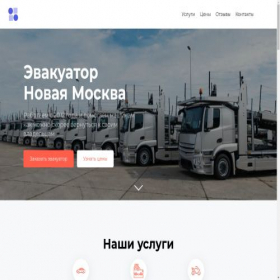 Скриншот главной страницы сайта xn--80aae7ablnqkgj0j.xn--p1ai