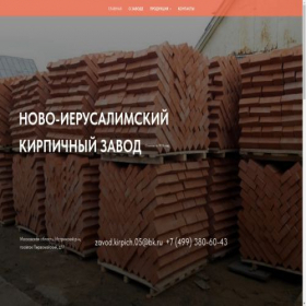 Скриншот главной страницы сайта xn--80aaeckcphaaakcjclsmmhbqqojqe4c6h7e.xn--p1ai