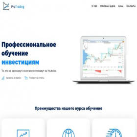 Скриншот главной страницы сайта xn--80aaeieqcaacb6athc9cr9di0a9b5gqa.xn--p1ai