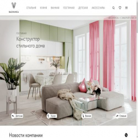 Скриншот главной страницы сайта xn--80aaezar4bd.xn--p1ai