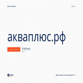 Скриншот главной страницы сайта xn--80aaf5ahxp7h.xn--p1ai