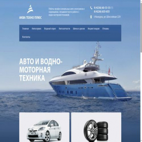 Скриншот главной страницы сайта xn--80aafnwjnijvf1bzi.xn--p1ai
