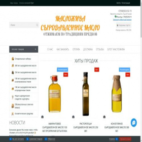 Скриншот главной страницы сайта xn--80aafpkqfsz.xn--p1ai