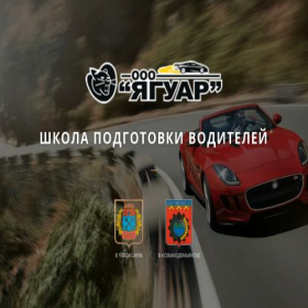Скриншот главной страницы сайта xn--80aagb2djqd0i.xn--p1ai