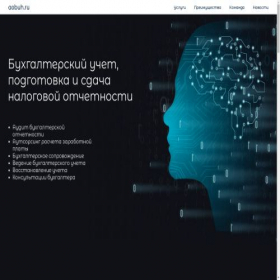 Скриншот главной страницы сайта xn--80aakgp3afcuhhbd5dd.xn--p1ai