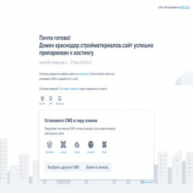 Скриншот главной страницы сайта xn--80aalwqglfe.xn--80aagkpdsdqhnfgof.xn--80aswg