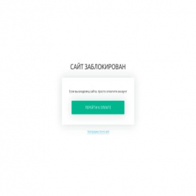 Скриншот главной страницы сайта xn--80aamnqek0a.shop