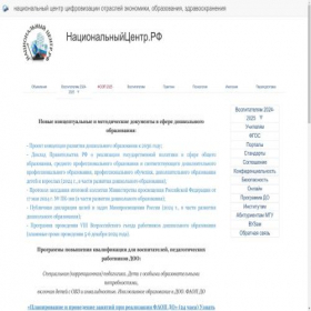Скриншот главной страницы сайта xn--80aapkglkccce5az0ch2fp.xn--p1ai