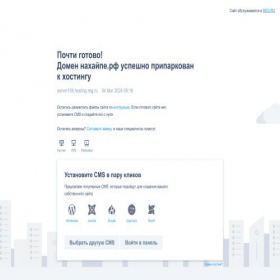Скриншот главной страницы сайта xn--80aapprp3b.xn--p1ai
