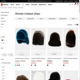 Скриншот главной страницы сайта xn--80aapslp0cr.xn--p1ai