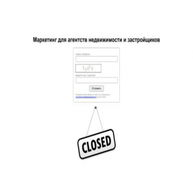 Скриншот главной страницы сайта xn--80aatfaeijwtkmgo9f.xn--p1ai