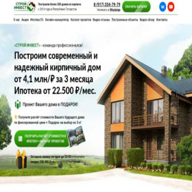 Скриншот главной страницы сайта xn--80aauks4g.xn----itbbggelgnggeunpd9l2a.xn--p1ai