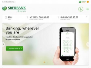 Utp sberbank ru. Сбербанк 0. Сбербанк.ру. ООО Сбербанк. Чат Сбербанка.