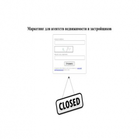 Скриншот главной страницы сайта xn--80abcitfedykbaznpw.xn--p1ai