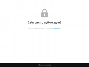 Скриншот главной страницы сайта xn--80abdx3bn.xn--80ad9akgeah.xn--p1ai