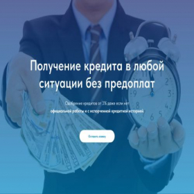 Скриншот главной страницы сайта xn--80abibccapgrt9akdeh3al.xn--p1ai