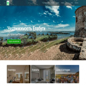 Скриншот главной страницы сайта xn--80acbgbfchrbe6alhw2crw0o.xn--p1ai