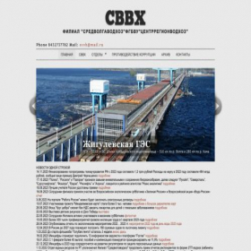 Скриншот главной страницы сайта xn--80adbcdebw5a3aebpn5e.xn--p1ai