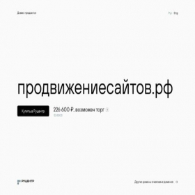 Скриншот главной страницы сайта xn--80adbfgafpcm4bgkcpzt.xn--p1ai