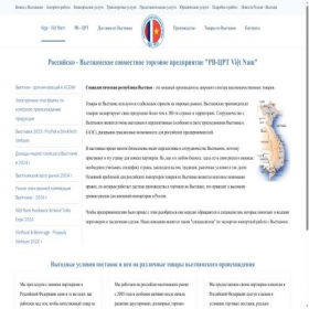 Скриншот главной страницы сайта xn--80adjnkkf3byc4b.xn--p1ai
