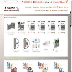 Скриншот главной страницы сайта xn--80adydmce.com