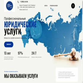 Скриншот главной страницы сайта xn--80aeaeg3bkkgjbqfvc2ag4h.xn--p1ai