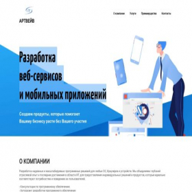Скриншот главной страницы сайта xn--80aealu3bo.xn--p1ai