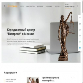 Скриншот главной страницы сайта xn--80aeb8bcdhg.xn--p1ai