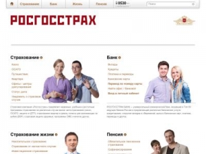 Скриншот главной страницы сайта xn--80af6abhdecak9a.xn--p1ai