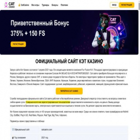 Скриншот главной страницы сайта xn--80affa3aja3an.xn--80asehdb