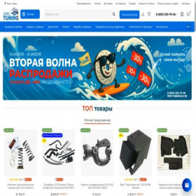 Скриншот главной страницы сайта xn--80affkc3abmrmp4a9h.xn--p1ai