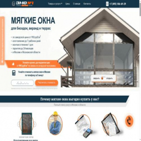 Скриншот главной страницы сайта xn--80afgljcjnh9n.xn--p1ai