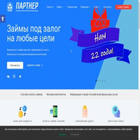 Скриншот главной страницы сайта xn--80afhraukckct.xn--p1ai