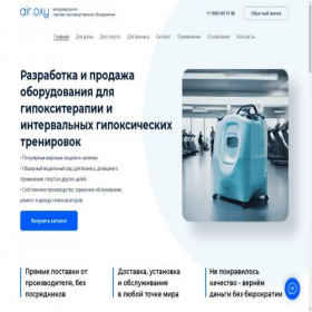Скриншот главной страницы сайта xn--80afpajbzedqgp.xn--p1ai