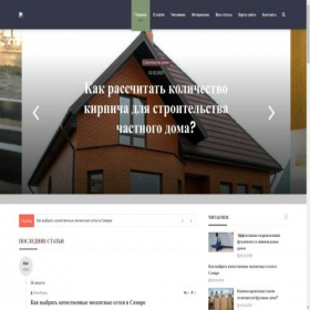 Скриншот главной страницы сайта xn--80aftc4ai.xn--p1ai